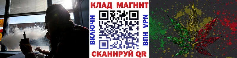 Купить закладку ГАШИШ  КОКАИН  Alpha PVP  Канабис  ГЕРОИН  Мефедрон  Окуловка