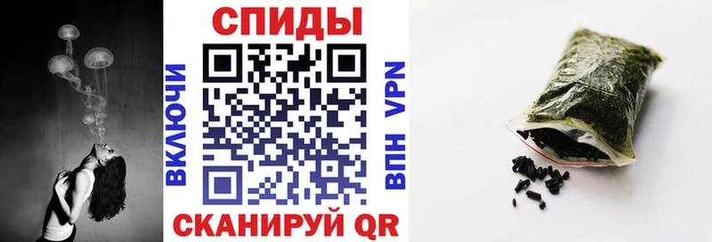 БУТИРАТ BDO  Купить где  Окуловка 