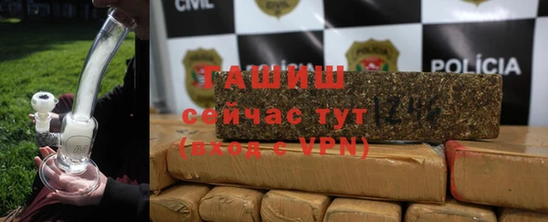 скорость Бугульма