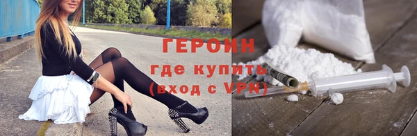 apvp Беломорск