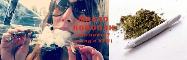 apvp Беломорск