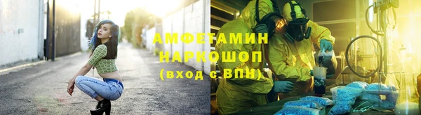 apvp Беломорск