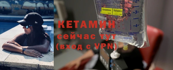 стаф Белоозёрский