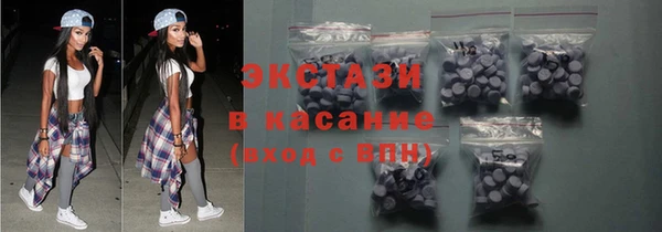стаф Белоозёрский