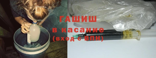 apvp Беломорск