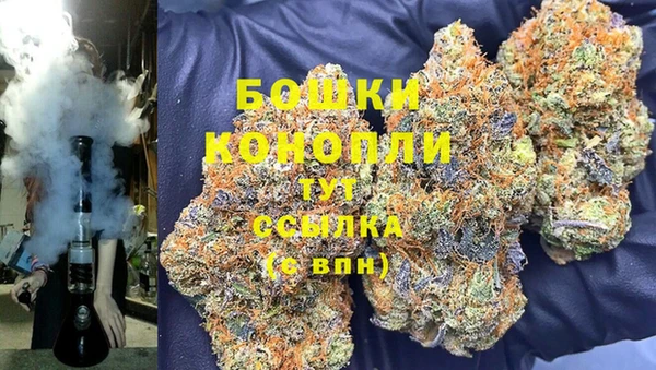 apvp Беломорск