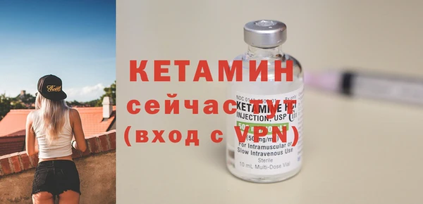 скорость Бугульма