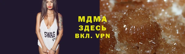 стаф Белоозёрский