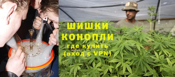 apvp Беломорск
