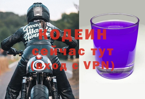 стаф Белоозёрский