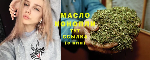 apvp Беломорск