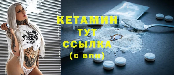 скорость Бугульма