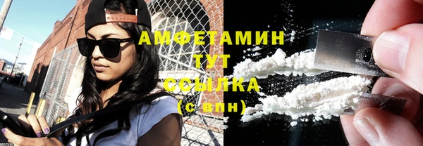 стаф Белоозёрский