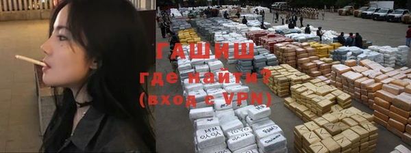 стаф Белоозёрский