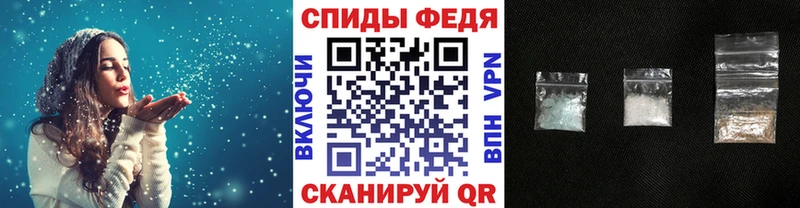 Купить закладки  Окуловка  Первитин Декстрометамфетамин 99.9% 
