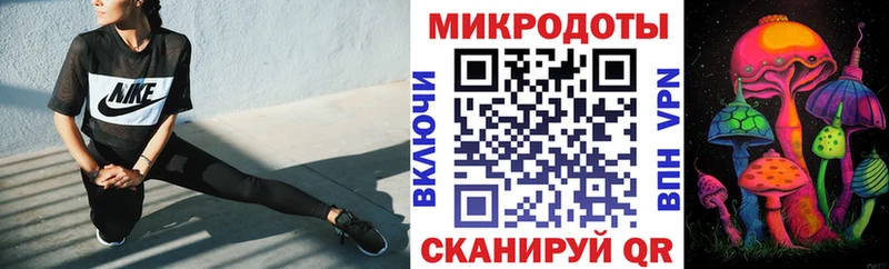 Галлюциногенные грибы GOLDEN TEACHER  Купить где  Окуловка 