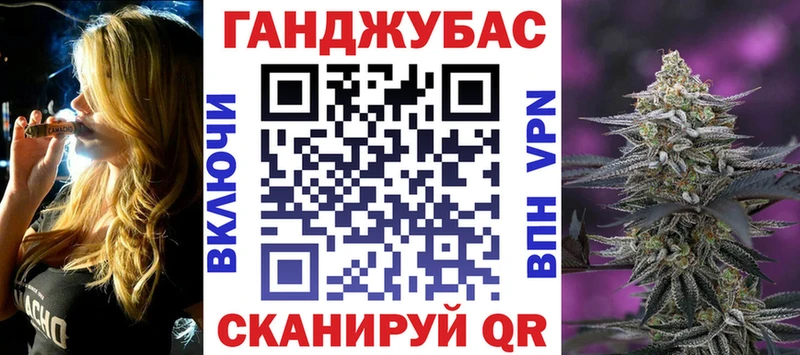 Марихуана SATIVA & INDICA  Купить где  Окуловка 